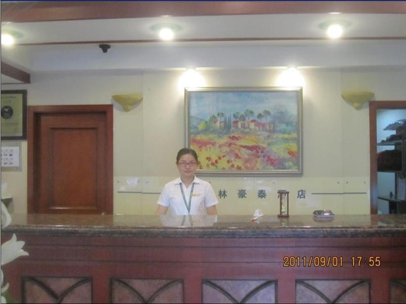 Greentree Inn Suzhou Humble Administrator'S Garden Railway Station South Square Esterno foto
