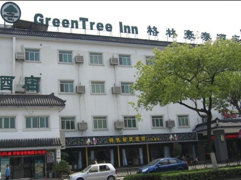 Greentree Inn Suzhou Humble Administrator'S Garden Railway Station South Square Esterno foto