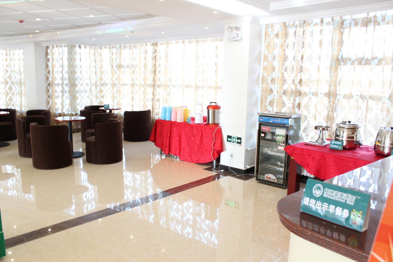 Greentree Inn Suzhou Humble Administrator'S Garden Railway Station South Square Esterno foto
